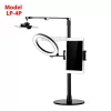 GIÁ ĐỠ LIVESTREAM ĐA NĂNG CHO ĐIỆN THOẠI & MÁY TÍNH BẢNG MODEL LP-4P/LP-4PD