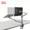 Giá đỡ màn hình LCD và Laptop trên bàn Model BK7XN