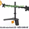 Giá đỡ hai màn hình LCD Model ST2