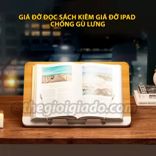 Giá đỡ đọc sách kiêm giá đỡ tablet và đỡ laptop trên bàn