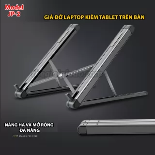 Giá đỡ Laptop kiêm giá đỡ Ipad trên bàn làm việc