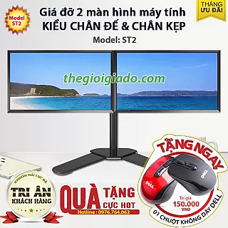 Giá đỡ hai màn hình LCD Model ST2