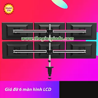 Giá đỡ 6 màn hình LCD model ST6