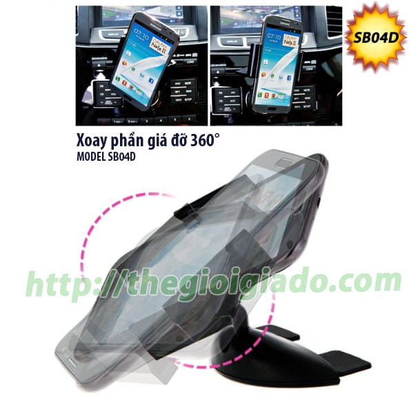 GIÁ ĐỠ SMARTPHONE DÙNG TRÊN XE ÔTÔ,Giá đỡ điện thoại dùng trên oto - MODEL: SB04D GIÁ ĐỠ SMARTPHONE DÙNG TRÊN XE ÔTÔ,Giá đỡ điện thoại dùng trên oto - MODEL: SB04D