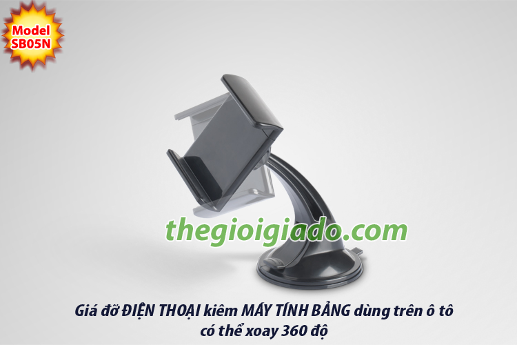 gi&aacute; đỡ điện thoại ki&ecirc;m m&aacute;y t&iacute;nh bảng d&ugrave;ng tr&ecirc;n &ocirc; t&ocirc;, gi&aacute; đỡ điện thoại ki&ecirc;m m&aacute;y t&iacute;nh bảng h&uacute;t ch&acirc;n kh&ocirc;ng tr&ecirc;n &ocirc; t&ocirc;, gi&aacute; đỡ điện thoại ki&ecirc;m m&aacute;y t&iacute;nh bảng tr&ecirc;n xe hơi