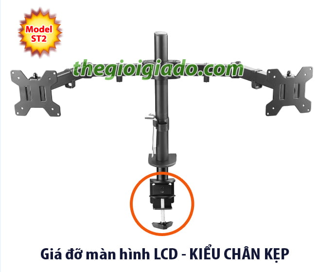 Gi&aacute; đỡ 2 m&agrave;n h&igrave;nh LCD tr&ecirc;n b&agrave;n l&agrave;m việc,gi&aacute; đỡ m&agrave;n h&igrave;nh lcd kiểu kẹp