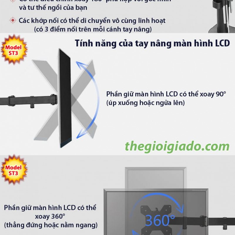 Gi&aacute; đỡ 3 m&agrave;n h&igrave;nh LCD Model ST3