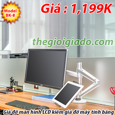 Gi&aacute; đỡ m&agrave;n h&igrave;nh ki&ecirc;m gi&aacute; đỡ Gi&aacute; đỡ m&aacute;y t&iacute;nh bảng