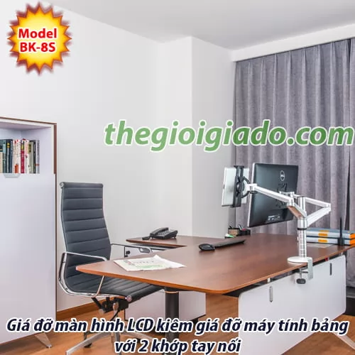 Giá đỡ màn hình LCD tay dài KIÊM giá đỡ MÁY TÍNH BẢNG tay dài BK-8S