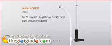 Giá đỡ máy tính bảng kiêm giá đỡ điện thoại dùng khi nằm trên giường Model-SB02N